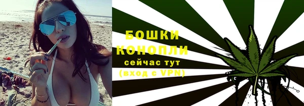 ALPHA PVP Арсеньев