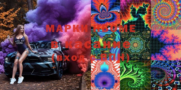 PSILOCYBIN Ладушкин