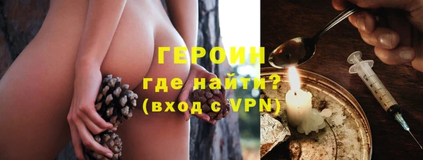 a pvp Аркадак