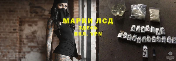 гашишное масло Армянск