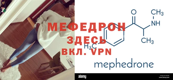a pvp Аркадак