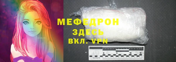a pvp Аркадак