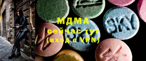 гашишное масло Армянск