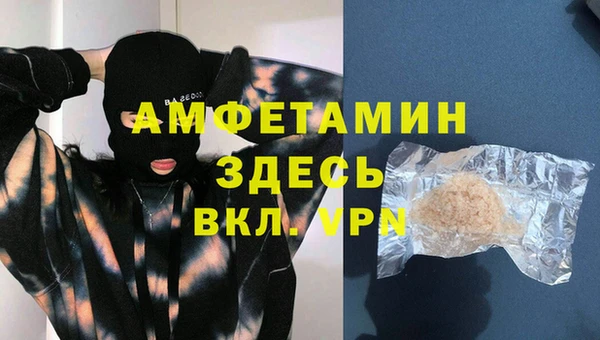 a pvp Аркадак