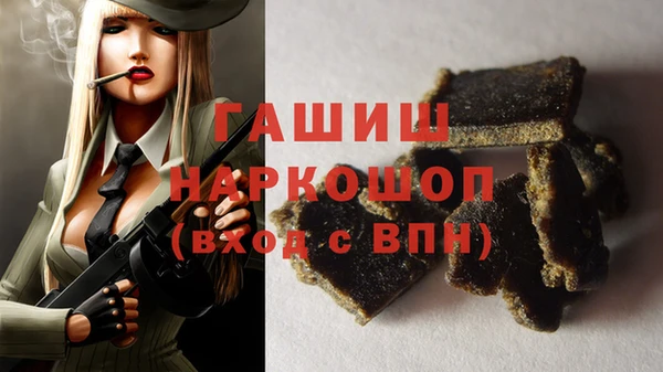 a pvp Аркадак