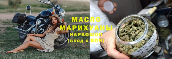 a pvp Аркадак