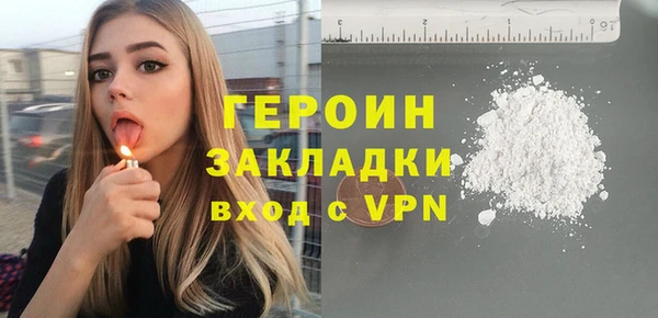 гашишное масло Армянск