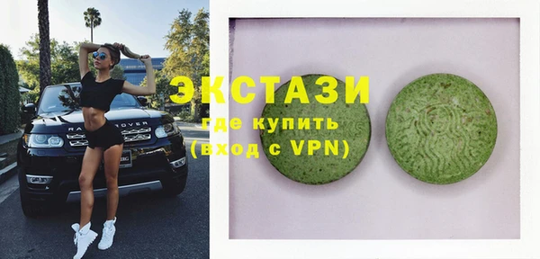 a pvp Аркадак
