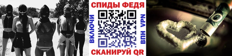 Первитин пудра  Борзя 